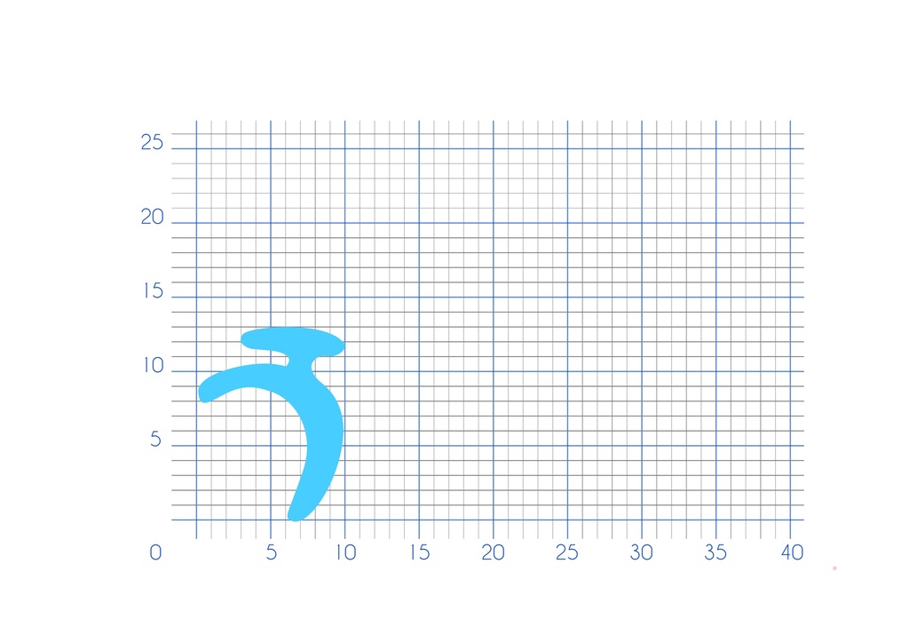 P86 - Rubber profile for PVC frame - 10x13mm